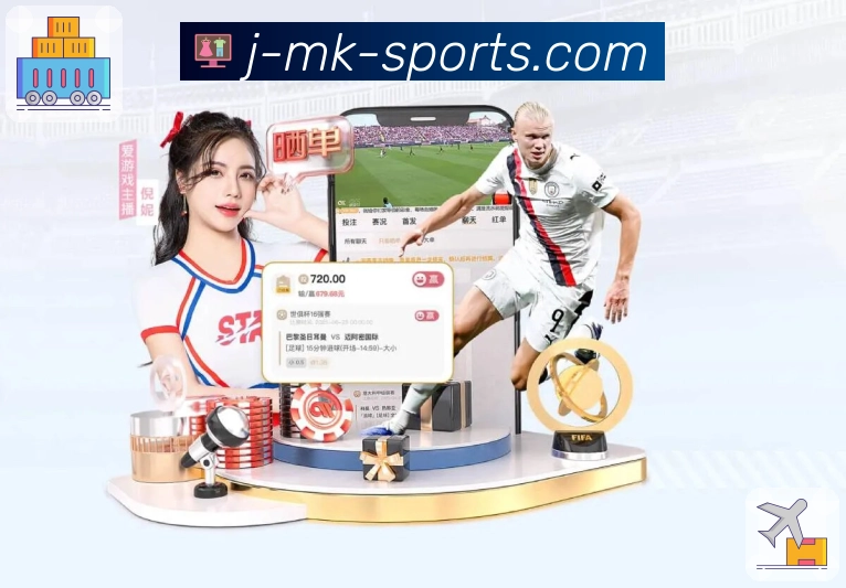 mk体育APP 封面图